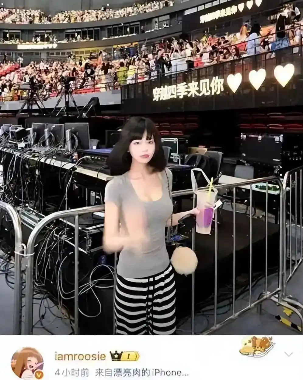 明星争议事件_明星热点事件有哪些,_娱乐圈爆料